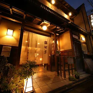Ryokan Yadoya Kikokuso, Kyoto