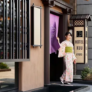 Hotel Kuu, Kyoto